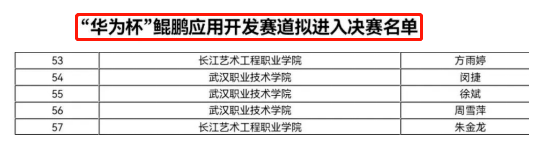 1650068119983424.png image.png