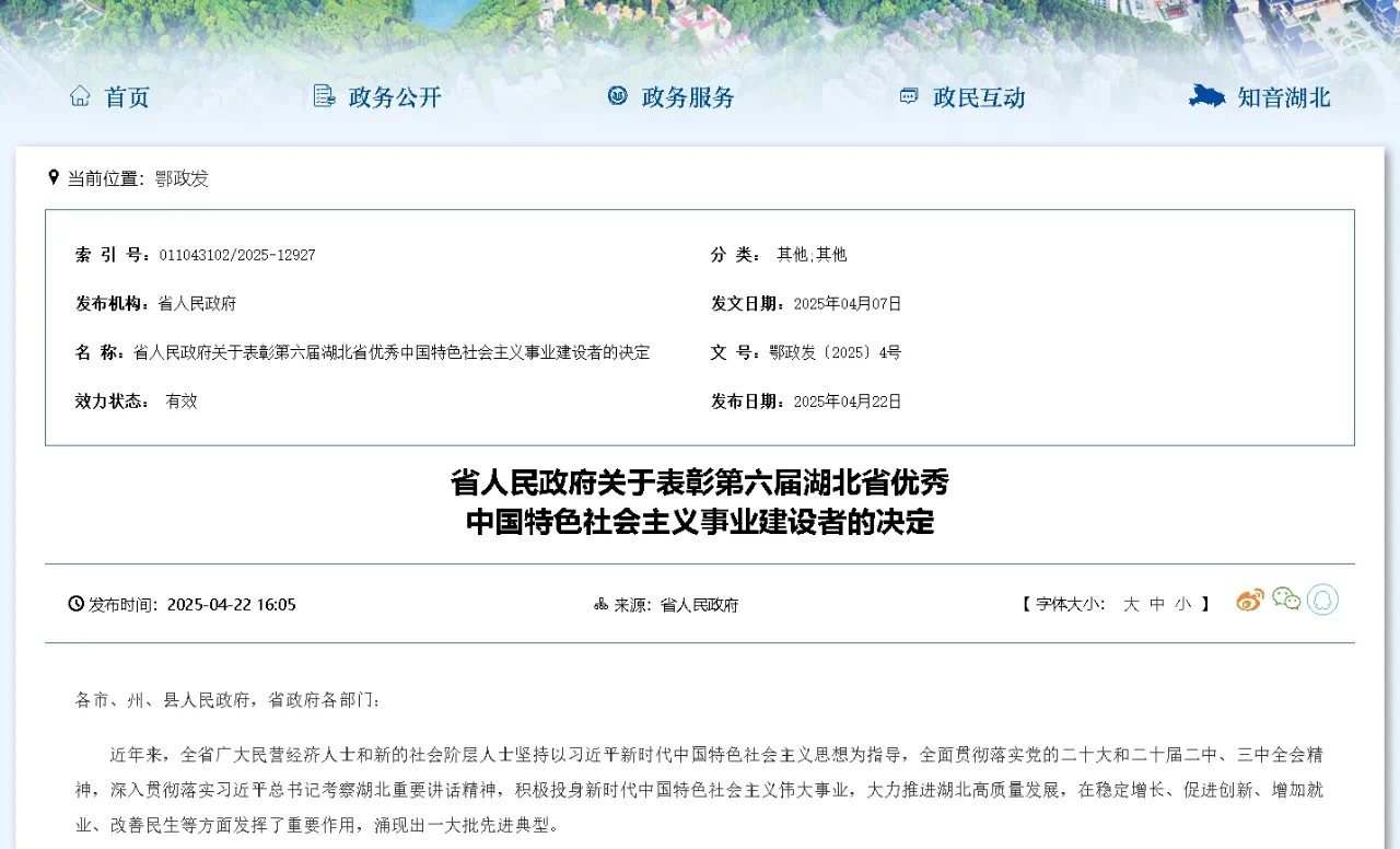 9950ddd5475807ea7047afa7ec5f4a5.png