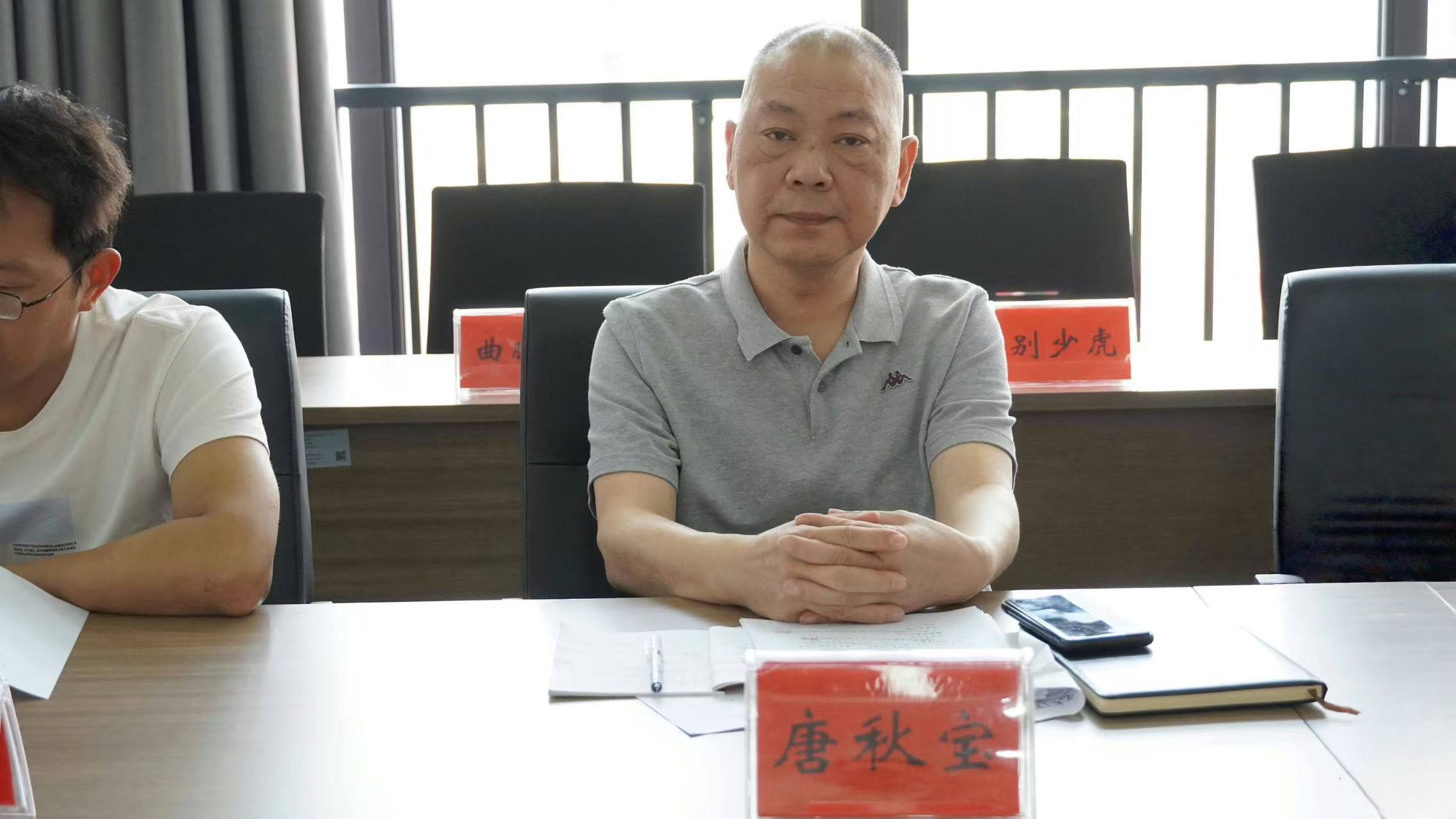 微信图片_20250430151341.jpg