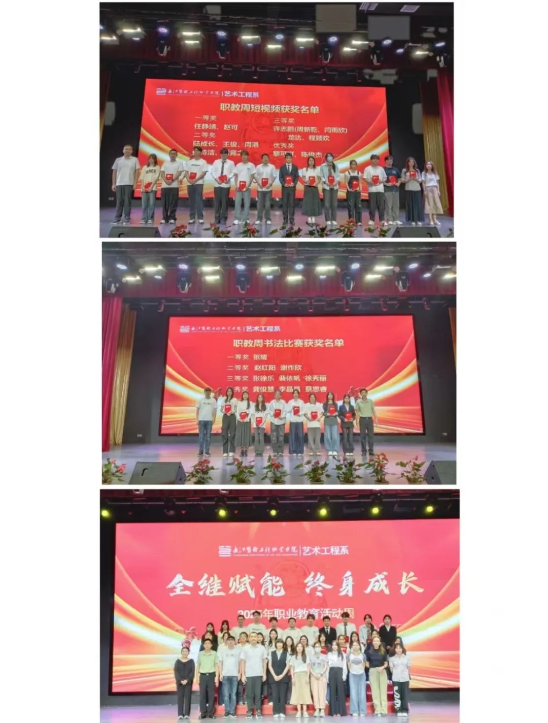 微信图片_20250517104702.jpg