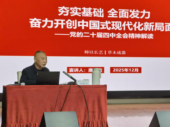 1765617792125756.png image.png