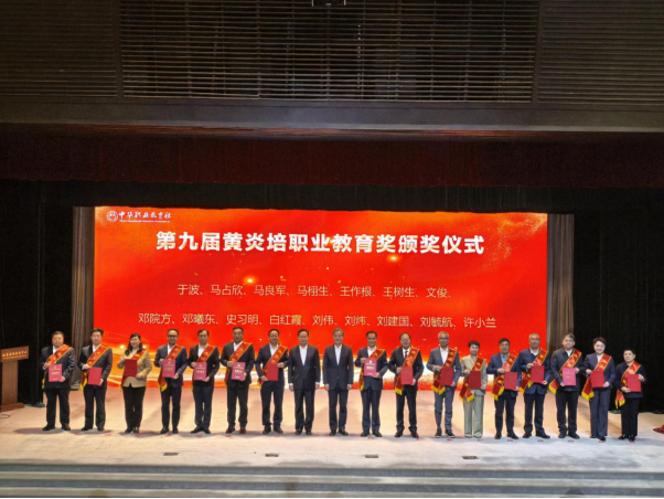 1765940740122110.png image.png