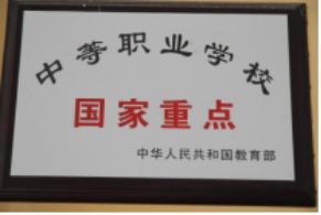 1765940814191139.png image.png