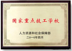 1765940824211888.png image.png