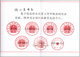 1765940836506905.png image.png