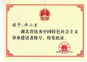 1765940858110810.png image.png