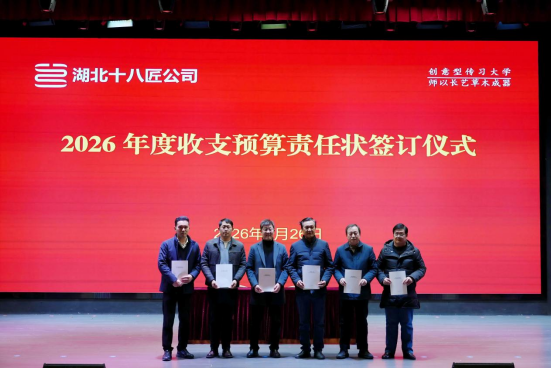 1772155520161313.png image.png