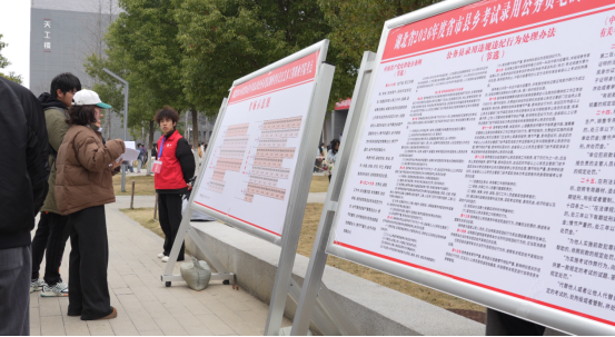 1773623154178596.png image.png