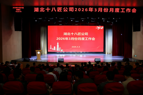 1775222958380698.png image.png