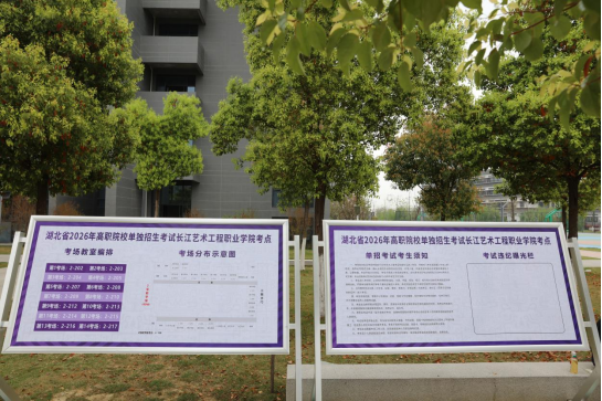 1775455836605669.png image.png