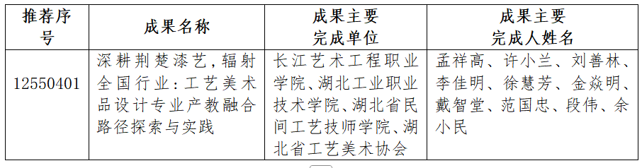 360截图20260612103332.png